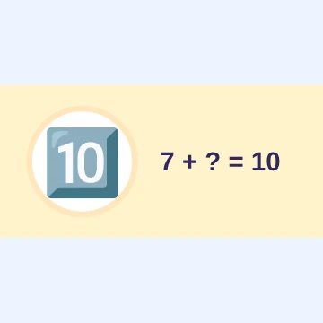 สร้าง 10 และ 20